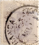 Stamps Spain -  75 céntimos 1882
