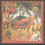 Stamps Asia - Cyprus -  MURAL  EN  PARED  DE  LA  IGLESIA  DE  METAMORFOSIS  SOTIROS  PALECHORI
