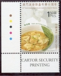 Stamps Asia - Macau -  varios