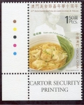 Stamps Macau -  varios