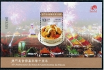 Stamps Asia - Macau -  varios