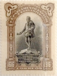 Stamps Spain -  Sin valor 1916