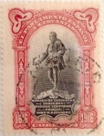 Stamps Spain -  Sin valor 1916