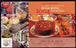 Sellos de Asia - Hong Kong -  varios