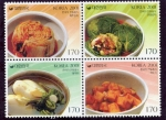 Stamps South Korea -  varios