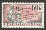 Stamps Czechoslovakia -  1207 - 30 anivº del grave derrumbiento de la minas de Most,  minero con su lámpara
