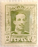 Sellos de Europa - Espa�a -  2 céntimos 1924