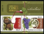 Stamps : Asia : Cyprus :  varios