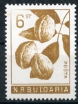 Stamps : Europe : Bulgaria :  varios