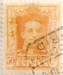 Stamps Spain -  50 céntimos 1925