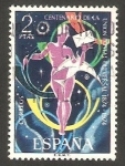 Stamps Spain -  2211 - Centº de la Unión Postal Universal