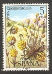 Stamps Spain -   2223 - Flor anthyllis onobrychioides