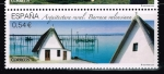 Stamps Spain -  Edifil  4865  Arquitectura Rural. 