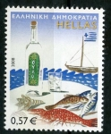 Stamps Greece -  varios