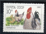 Stamps Russia -  varios