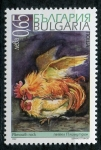 Stamps : Europe : Bulgaria :  varios