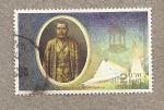 Stamps Thailand -  Aniversario Centenario