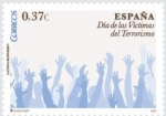 Stamps Spain -  Edifil 4807