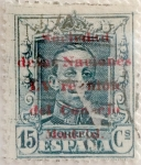 Stamps Spain -  15 céntimos 1929