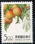 Stamps China -  varios