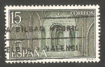 Sellos de Europa - Espa�a -  2231 - Cripta del Monasterio de Leyre