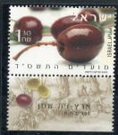 Stamps Israel -  varios