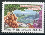 Sellos de Asia - Corea del norte -  varios