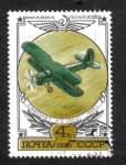 Sellos de Europa - Rusia -  Biplano U 2 de 1928