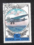 Stamps Russia -  Monoplano K 5 de 1929