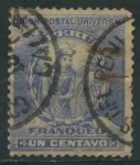 Stamps Peru -  S141 - Manco Capac