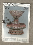 Stamps Thailand -  Phan Waenfa