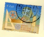 Stamps : Europe : Portugal :  Scott 2510. Educación técnica.