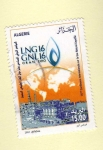 Stamps Algeria -  Conferencia de gas.