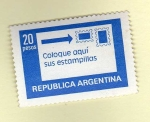Stamps Argentina -  Scott 1201. Posicion correcta del sello.