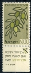 Stamps Israel -  varios