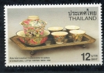 Stamps Thailand -  varios