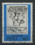 Stamps Peru -  S755 - Navidad 1981