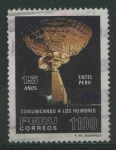 Stamps Peru -  S833 - 15 años Entel