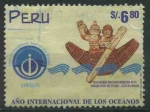 Stamps Peru -  S1190 - Año Internacional Oceanos