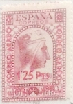 Stamps Spain -  1,25 pesetas sobre 25 céntimos 1938