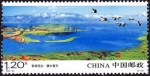 Stamps China -  CHINA - Zonas protegidas del Parque de los Tres Ríos Paralelos de Yunnan