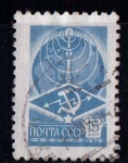 Stamps Russia -  Serire básica