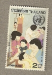 Stamps : Asia : Thailand :  Día de las Naciones Unidas