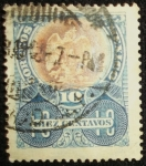 Stamps : America : Mexico :  Aguila