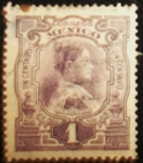 Stamps Mexico -  Josefa Ortiz