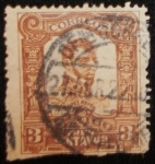 Stamps : America : Mexico :  Lopez Rayón