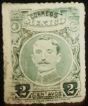 Stamps Mexico -  Ildefonso Vazquez