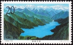 Stamps China -  CHINA - Xinjiang Tianshan
