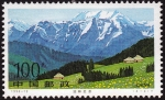 Stamps China -  CHINA - Xinjiang Tianshan