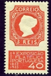 Stamps Portugal -  Exposición de Filatelia